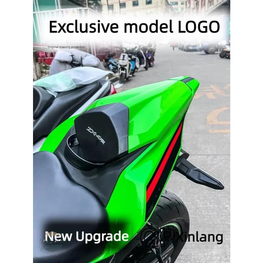 並行輸入品】バイク カバー カスタム しいピラーシートニンジャ zx25r