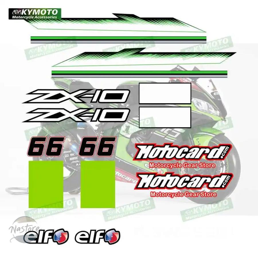 並行輸入品 バイク カスタムパーツ zx-10r 2017 2018 2019