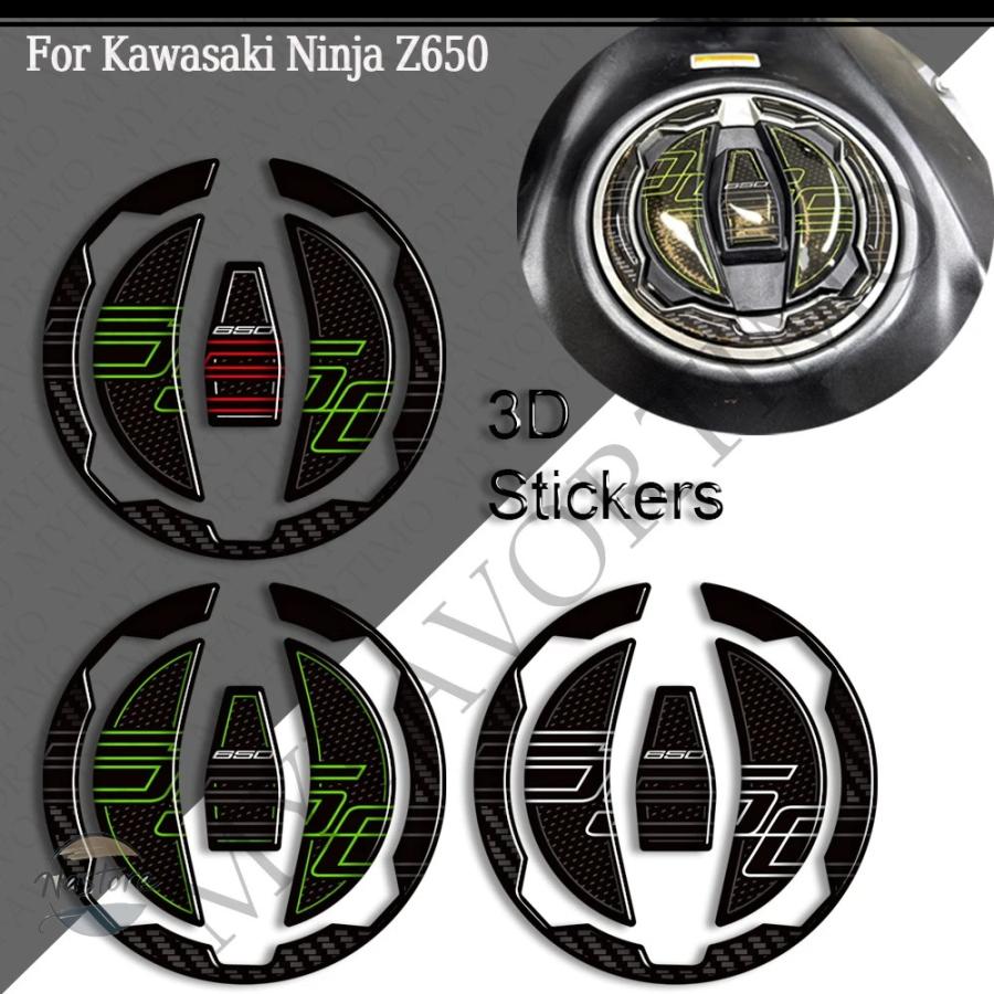 並行輸入品 バイク キット タンクパッド サイドグリップ ガス燃料