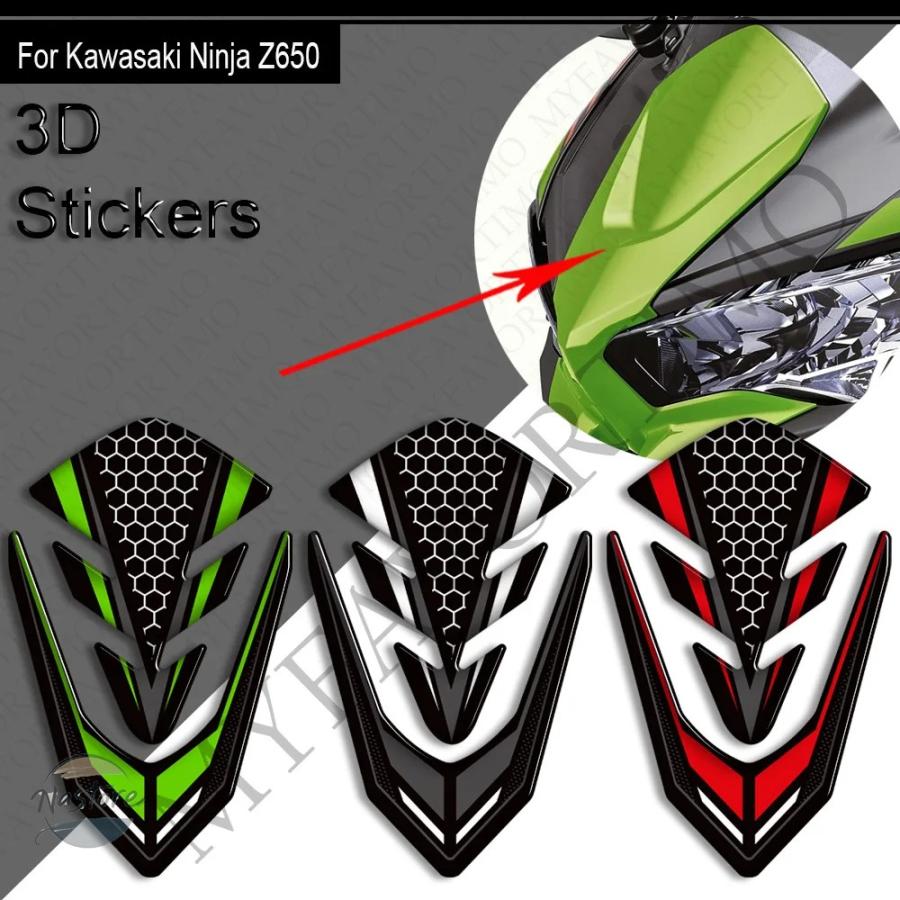 並行輸入品 バイク キット タンクパッド サイドグリップ ガス燃料