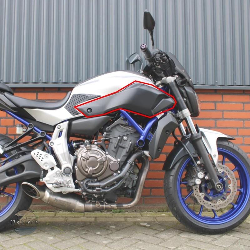 並行輸入品 ヤマハ バイク カバー mt-07 fz-07 2012-17 フェアリング