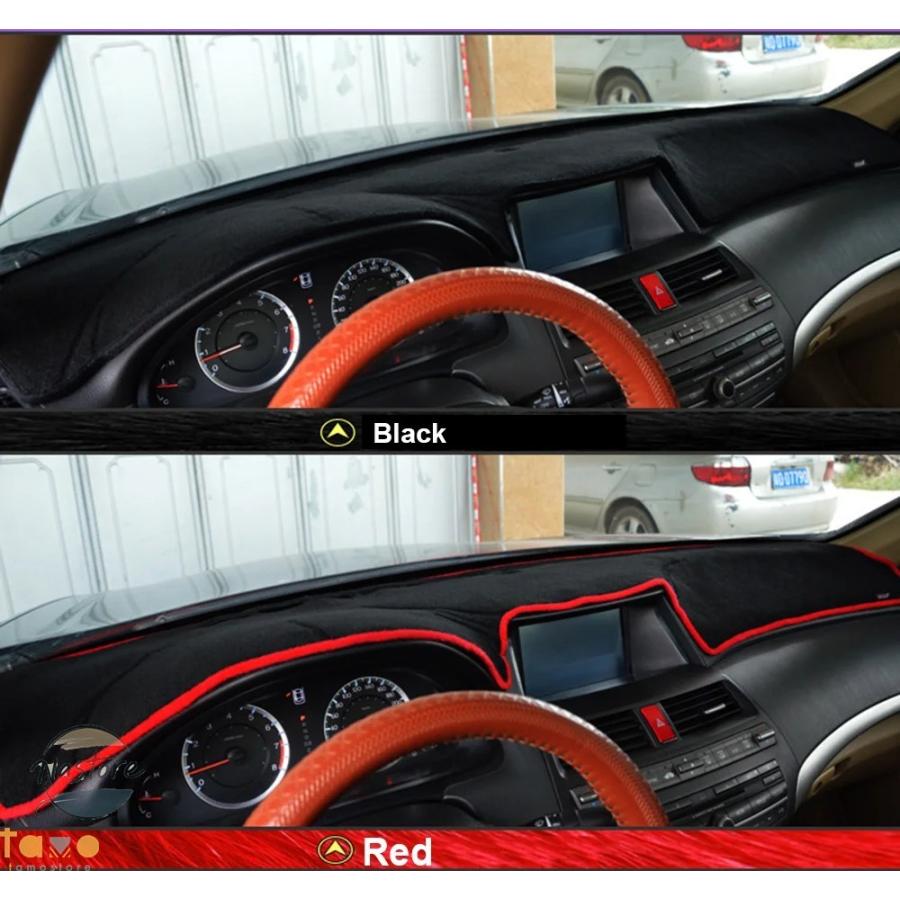 並行輸入品 ホンダ カバー リア アコード 2004 2007 38169 dashmat 太陽 ダッシュボード マット カスタムパーツ 部品 アクセサリーの画像