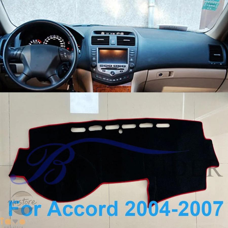並行輸入品 ホンダ カバー リア アコード 2004 2007 38169 dashmat 太陽 ダッシュボード マット カスタムパーツ 部品 アクセサリーの画像