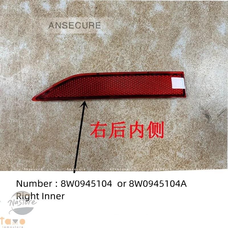 並行輸入品 アウディ a4 リア b9 2020 2024 8w0945103a 8w0945104a 8w0945105ab カスタムパーツ 部品 アクセサリーの画像