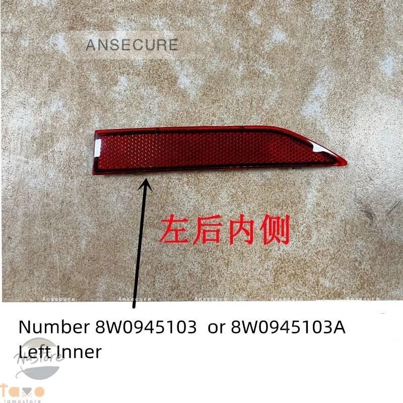 並行輸入品 アウディ a4 リア b9 2020 2024 8w0945103a 8w0945104a 8w0945105ab カスタムパーツ 部品 アクセサリーの画像