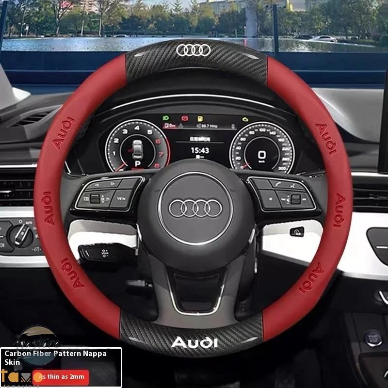 並行輸入品 アウディ a3 カバー ステアリング ホイール 滑り止め カーボン レザー a4 a5 a6 カスタムパーツ 部品 アクセサリーの画像