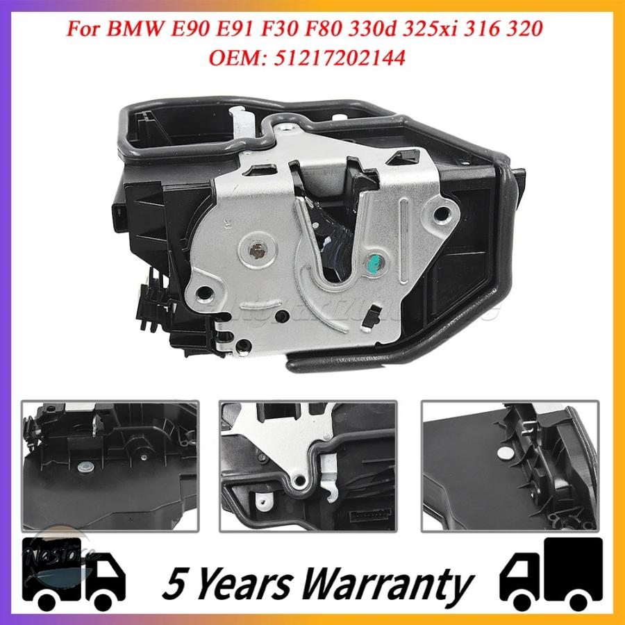 並行輸入品 BMW e90 ドアロックアクチュエータ 51217202144 e91 f30 f80 330d 325xi 316 320 rd カスタムパーツ 部品 アクセサリー_2