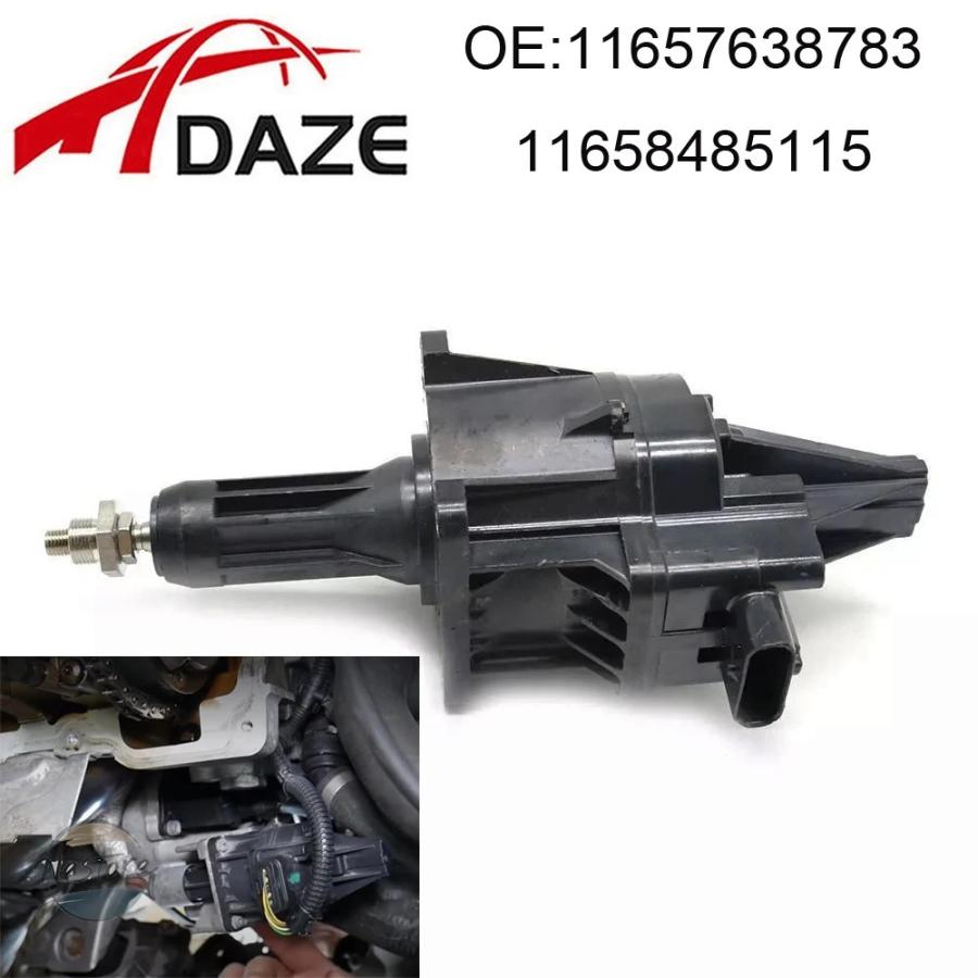 並行輸入品 BMW x1 だぜ 11657638783 11658485115 カスタムパーツ 部品