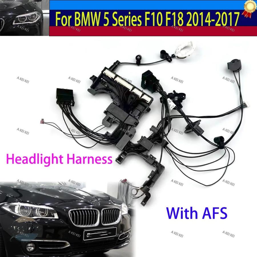  5シリーズ F10 カスタムヘッドライト 本体 並行輸入品 BMW f10 ヘッドライト 5 シリーズ f18 2014-2017 カスタム
