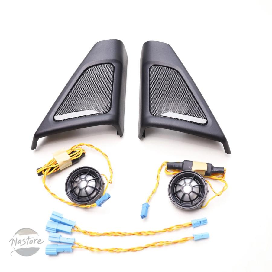 並行輸入品 BMW f10 スピーカー f11 5シリーズ フレーム 装飾 モデル カスタムパーツ 部品 アクセサリーの画像