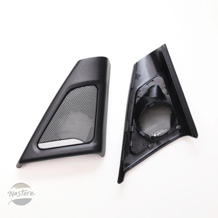 並行輸入品 BMW f10 スピーカー f11 5シリーズ フレーム 装飾 モデル カスタムパーツ 部品 アクセサリーの画像