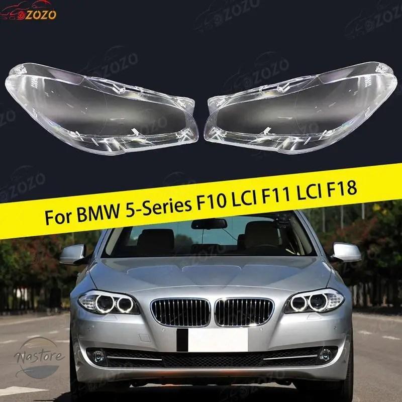 並行輸入品 BMW f10 カバー ヘッドライト シリーズ 5 f18 520 523 525