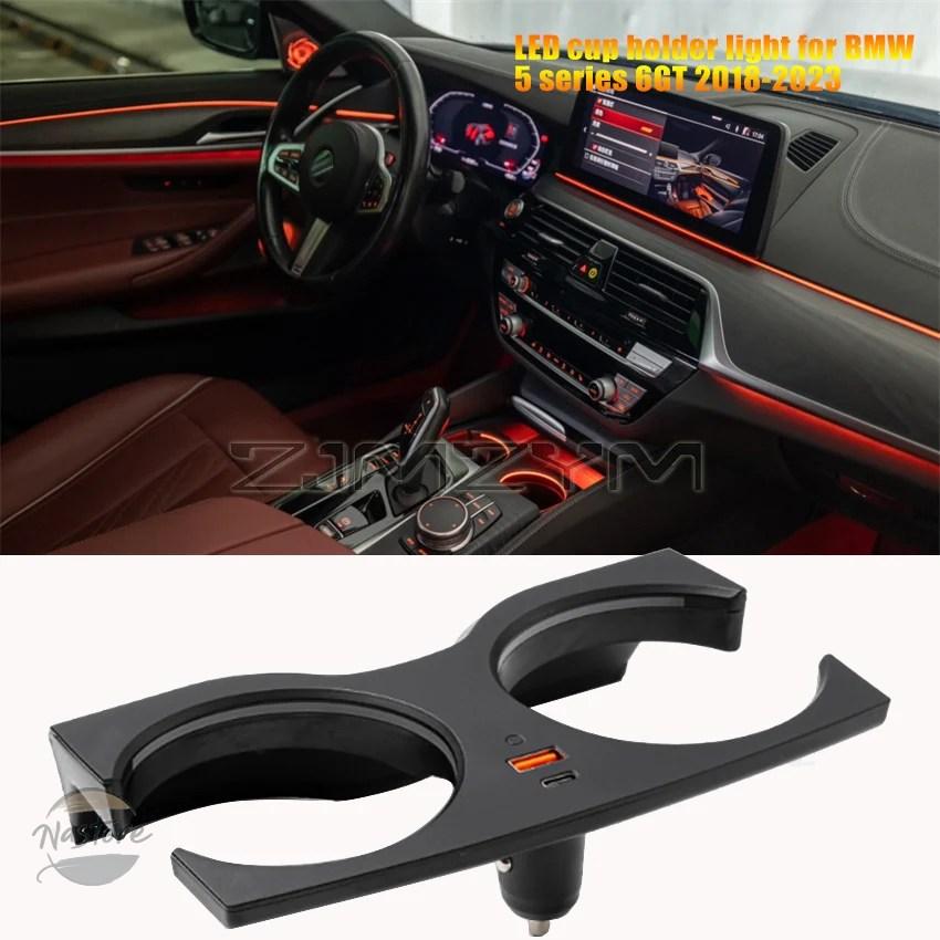 並行輸入品 BMW g30 5シリーズ ledカーカップホルダー インテリアライト 11色 g32 6gt 2018-2023 カスタムパーツ 部品 アクセサリー_4
