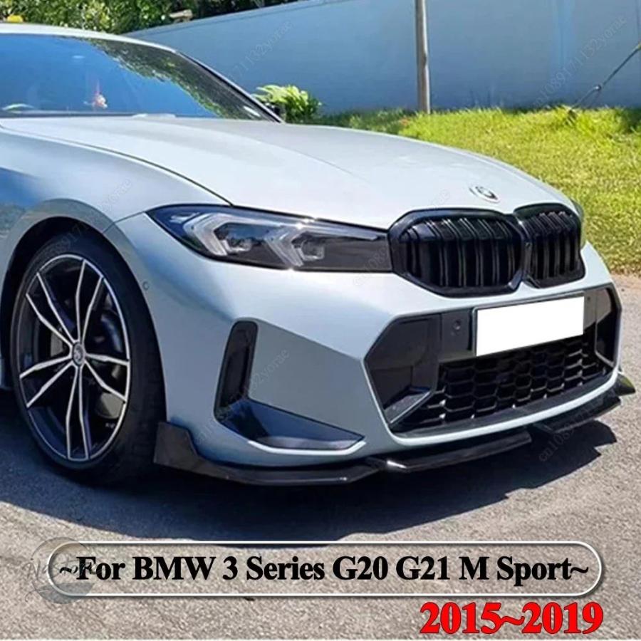並行輸入品 BMW g20 フロントバンパー 3シリーズ g21 m-sport 320i