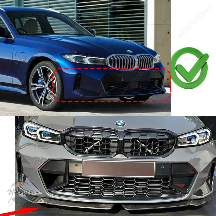 並行輸入品 BMW g20 フロントバンパー 3シリーズ g21 m-sport 320i
