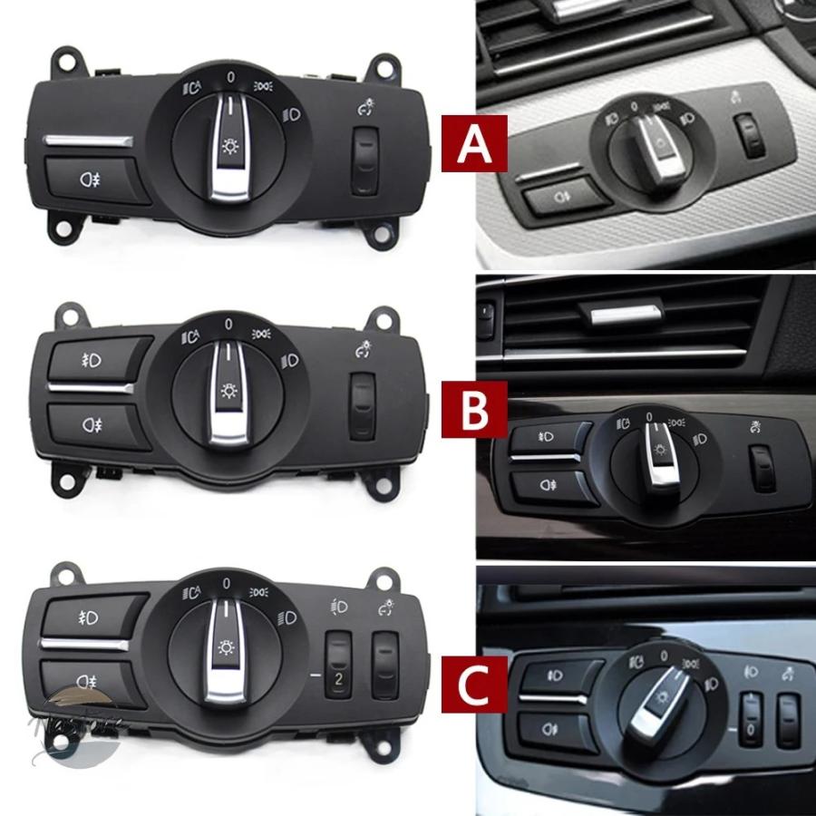 並行輸入品 BMW x3 ヘッドライト ヘッドランプボタンスイッチ制御アセンブリ 5 6 7 x4 f10 カスタムパーツ 部品 アクセサリーの画像