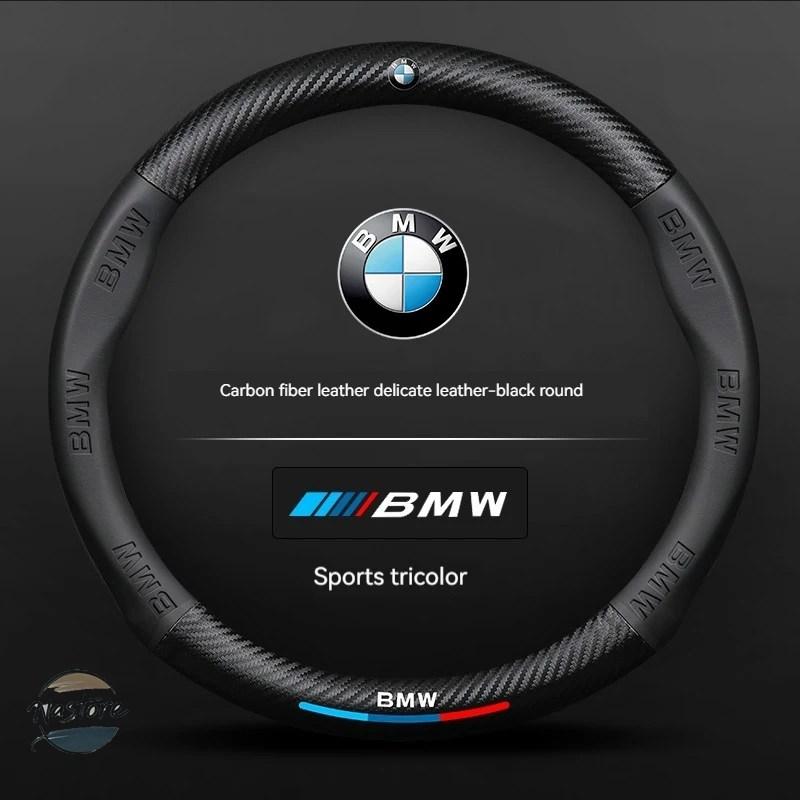 並行輸入品 BMW e46 カバー ステアリング ホイール レザー滑り止め m e39 e60 e90 e91 e36 e87 f10 カスタムパーツ 部品 アクセサリー_9