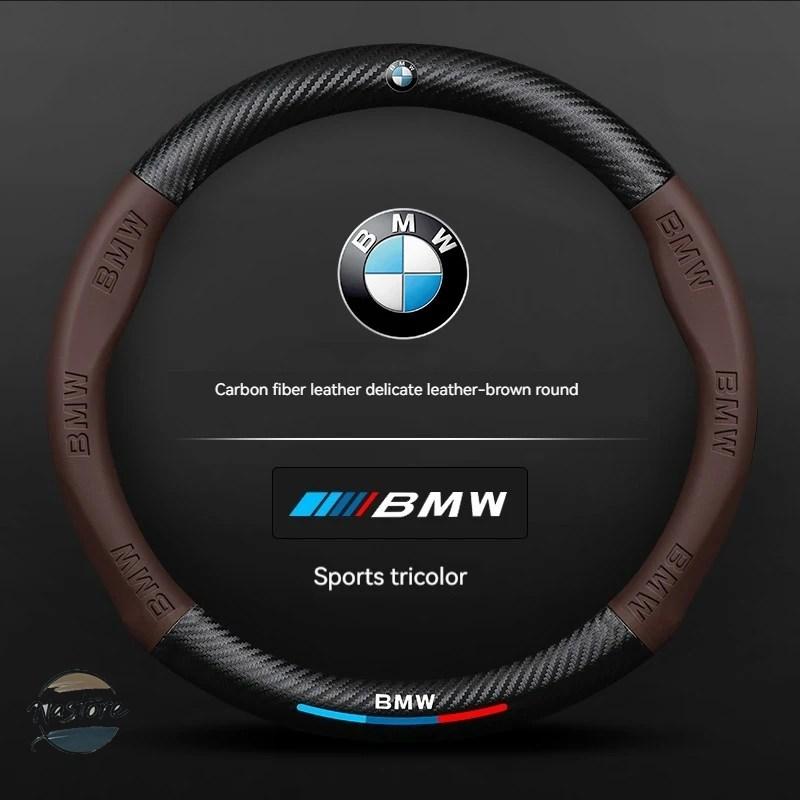 並行輸入品 BMW e46 カバー ステアリング ホイール レザー滑り止め m e39 e60 e90 e91 e36 e87 f10 カスタムパーツ 部品 アクセサリー_10