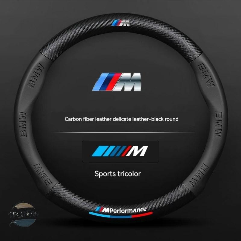 並行輸入品 BMW e46 カバー ステアリング ホイール レザー滑り止め m e39 e60 e90 e91 e36 e87 f10 カスタムパーツ 部品 アクセサリー_12