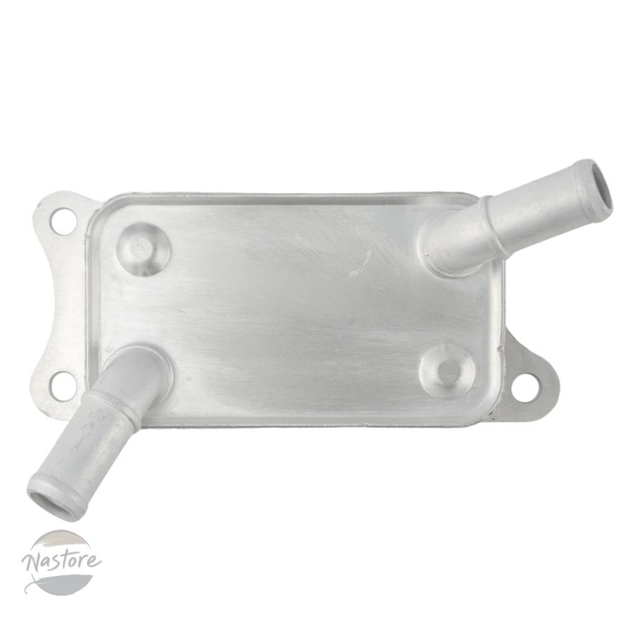 並行輸入品 トヨタ カローラ トランスミッションフルードクーラー cvt 3349312090 2019-23 カスタムパーツ 部品 アクセサリーの画像