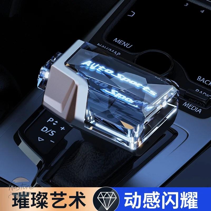 並行輸入品 k3 シフトノブ ハンドル 自動ギア シフトレバー ペン k4 k5 カワイクカイト カスタムパーツ 部品 アクセサリー_4