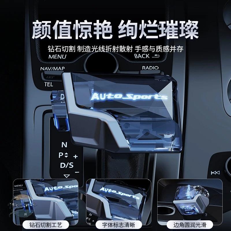 並行輸入品 k3 シフトノブ ハンドル 自動ギア シフトレバー ペン k4 k5 カワイクカイト カスタムパーツ 部品 アクセサリー_5