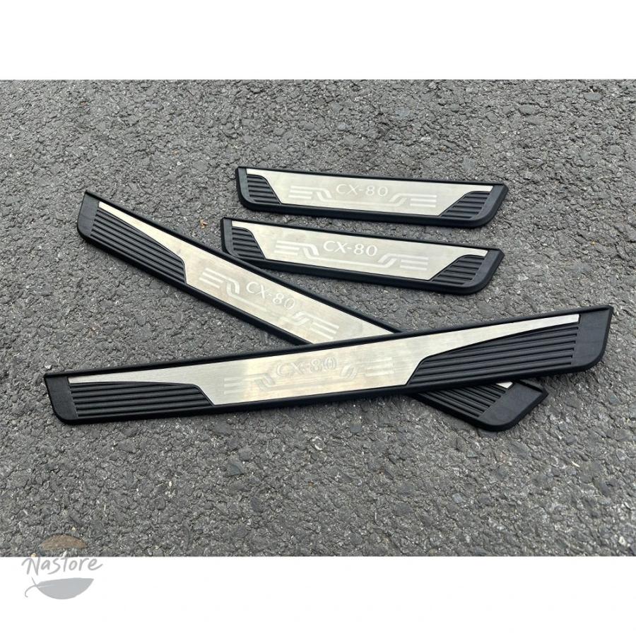 並行輸入品 マツダ cx80 カバー アクセサリー 外装 カスタム ドア カスタムパーツ 部品 アクセサリーの画像