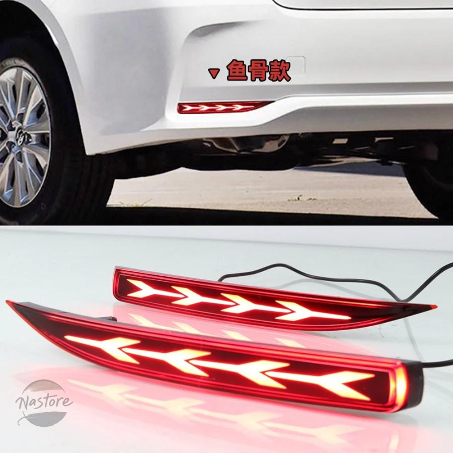 並行輸入品 トヨタ フォグランプ ブレーキ カローラ 1セットカーled反射 toyota 2019 2020 カスタムパーツ 部品 アクセサリーの画像