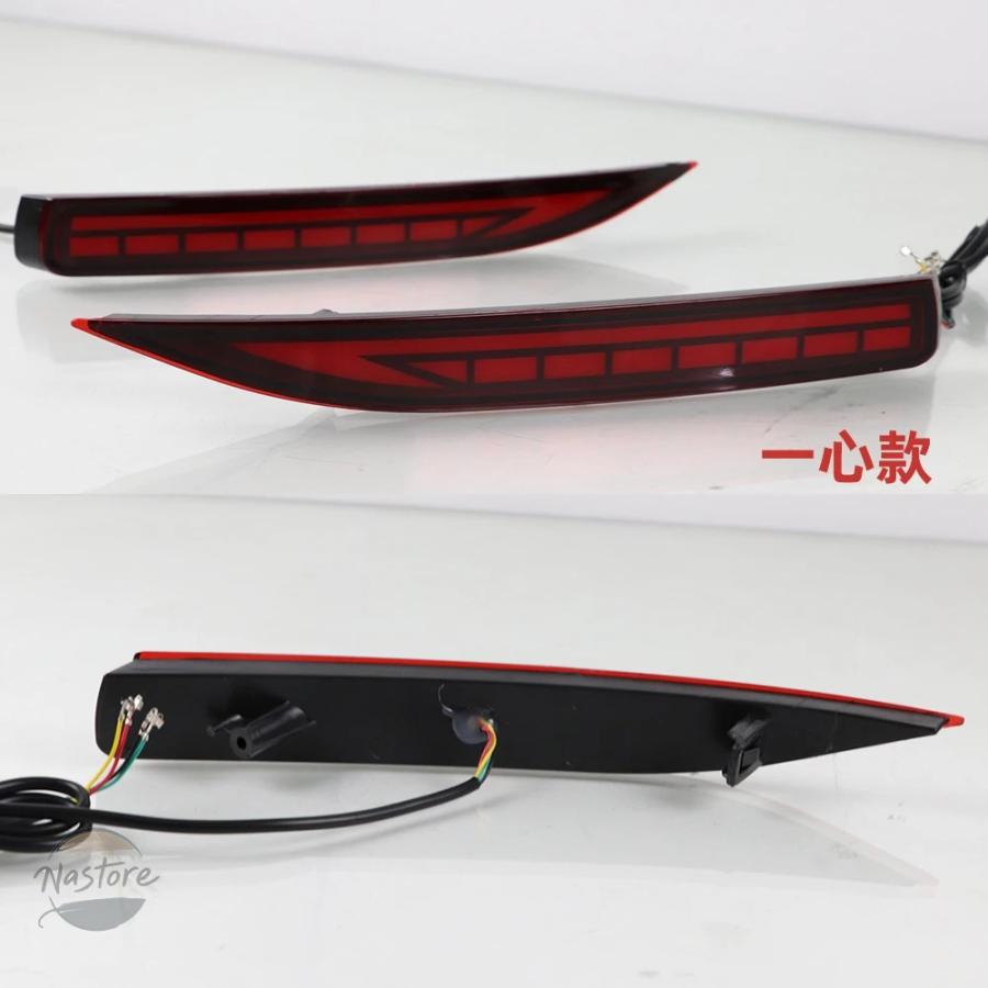 並行輸入品 トヨタ フォグランプ ブレーキ カローラ 1セットカーled反射 toyota 2019 2020 カスタムパーツ 部品 アクセサリーの画像
