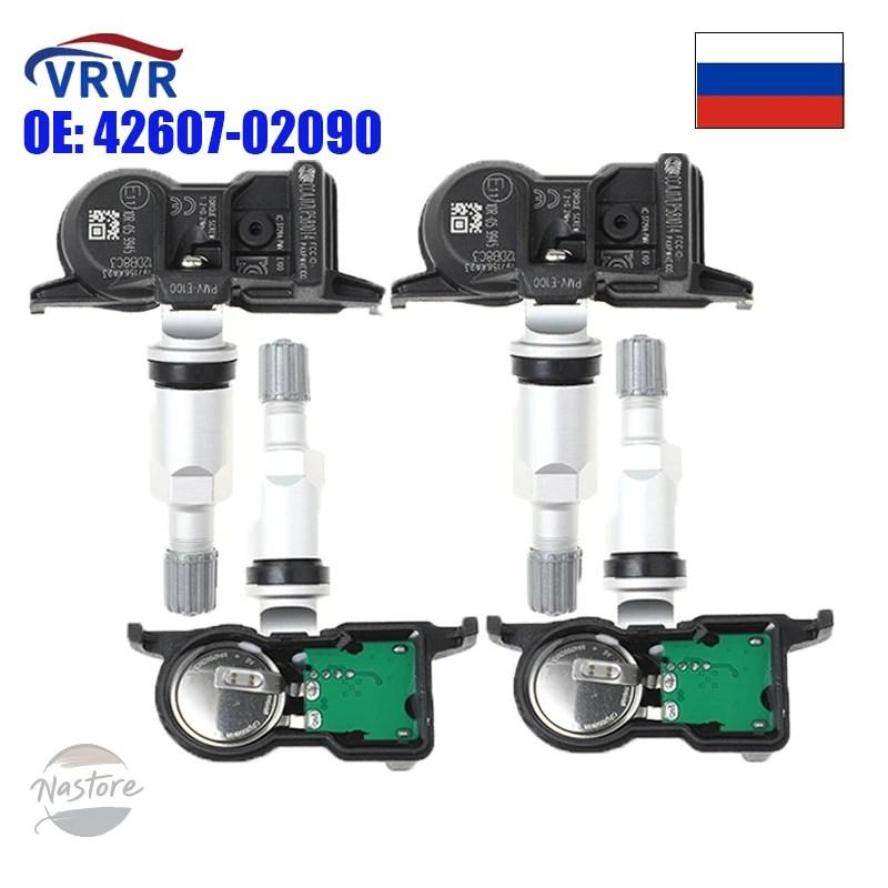 並行輸入品 トヨタ カローラ タイヤプレッシャーセンサー vrvr-tpms