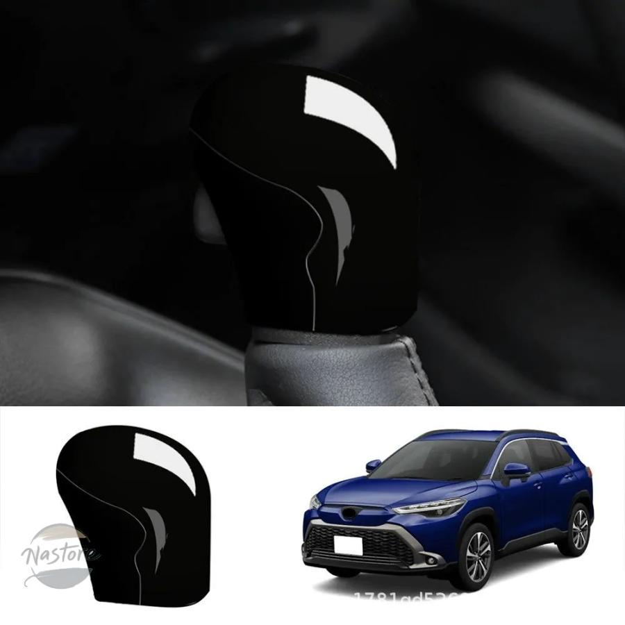 並行輸入品 トヨタ シフトノブ アクセサリー カスタムパーツ カローラ クロス 2020 2021 2022 abs カスタムパーツ 部品 アクセサリー_5