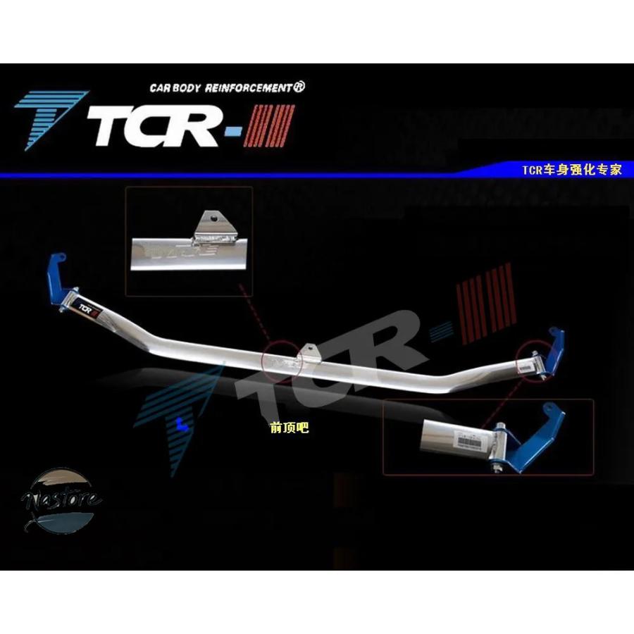 並行輸入品 ホンダ サスペンション アクセサリー カスタム フィット ttcr-ii honda カスタムパーツ 部品 アクセサリー_8
