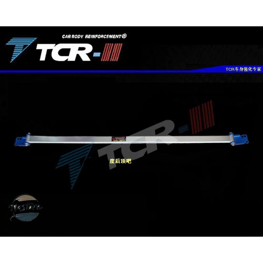 並行輸入品 ホンダ サスペンション アクセサリー カスタム フィット ttcr-ii honda カスタムパーツ 部品 アクセサリー_9