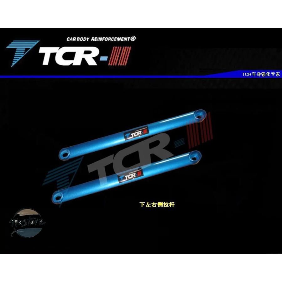 並行輸入品 ホンダ サスペンション アクセサリー カスタム フィット ttcr-ii honda カスタムパーツ 部品 アクセサリー_10