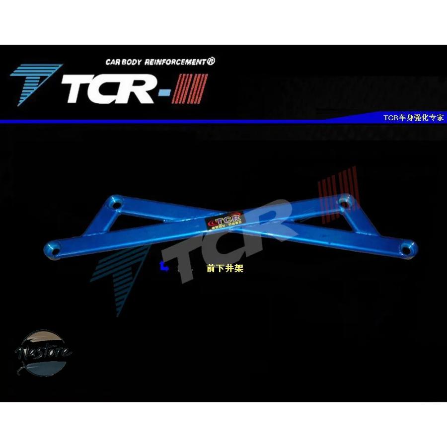 並行輸入品 ホンダ サスペンション アクセサリー カスタム フィット ttcr-ii honda カスタムパーツ 部品 アクセサリー_12