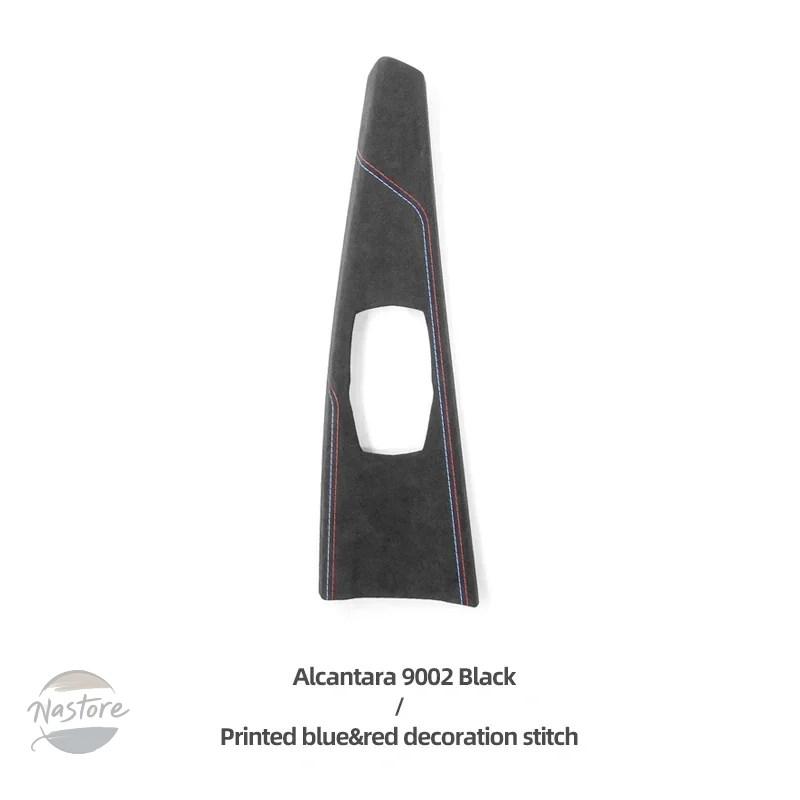 並行輸入品 BMW カバー カスタム f30 f32 f34 3 4シリーズ スペアパーツ 内パネル 部品 カスタムパーツ アクセサリーの画像