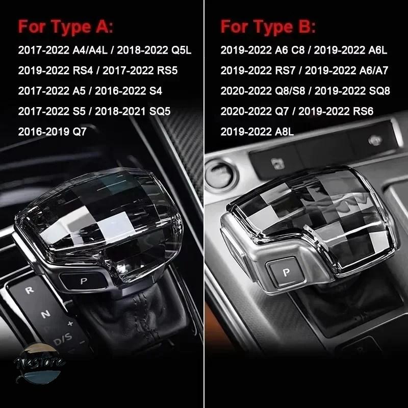 並行輸入品 アウディ audi ハンドル クリスタルギアシフトノブレバー