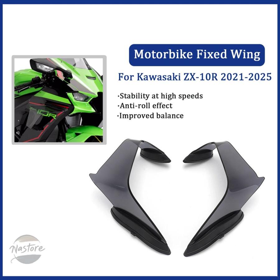 並行輸入品 zx10r スポイラー 固定 カワサキ -翼 アクリル空力フェアリング zx 10r zx-10r 2021-23 2024 2025 部品 カスタムパーツ アクセサリー_9