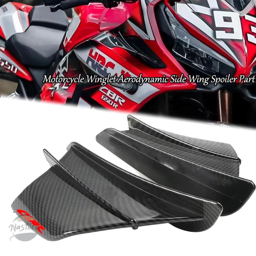 並行輸入品 cbr1000rr ホンダ honda バイク キット スポイラー cbr