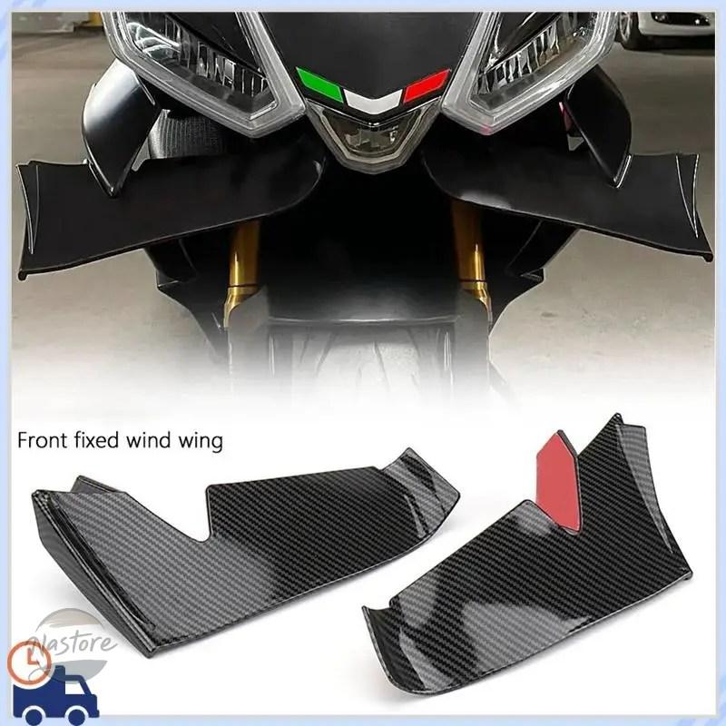 並行輸入品 rs660 バイク リア キット スポイラー カスタム