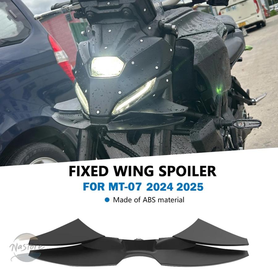 並行輸入品 mt-07 バイク フロント キット スポイラー フロントスポイラー 2024 mt07 2025 ダウンフォース裸ウイングレット空力翼 部品 カスタムパーツの画像