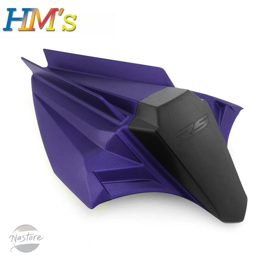 並行輸入品 rs660 バイク カバー リア ピリオンシートカウルハンプ