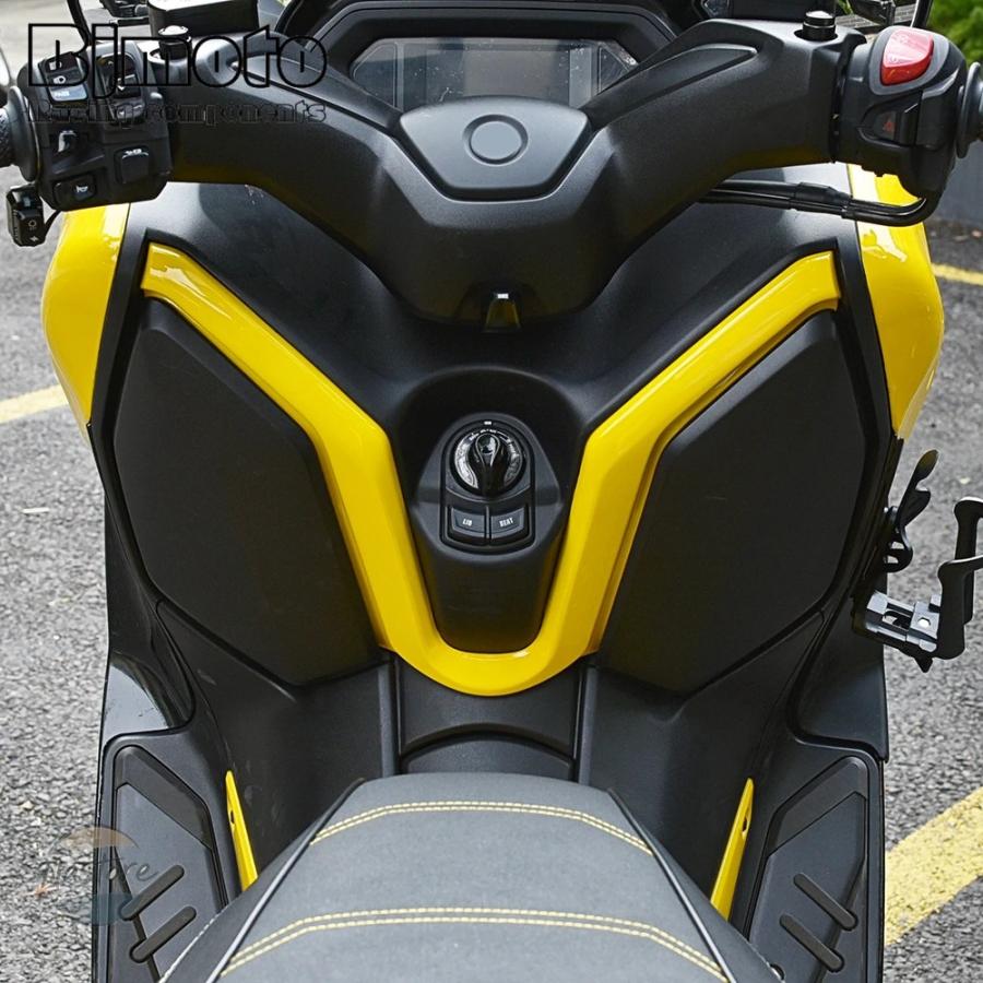 並行輸入品 ヤマハ バイク カバー xmax300 アッパータンクバー中央制御