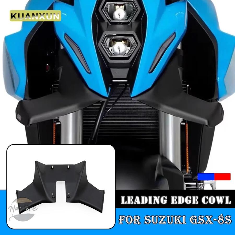 並行輸入品 gsx8s スズキ suzuki フロント スポイラー フロントスポイラー エアロ gsx-8s gsx 8s スポーツダウンフォース ネイキッド ダイナミックウィン_3