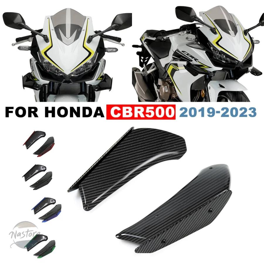 並行輸入品 cbr400r ホンダ honda バイク フロント スポイラー 固定