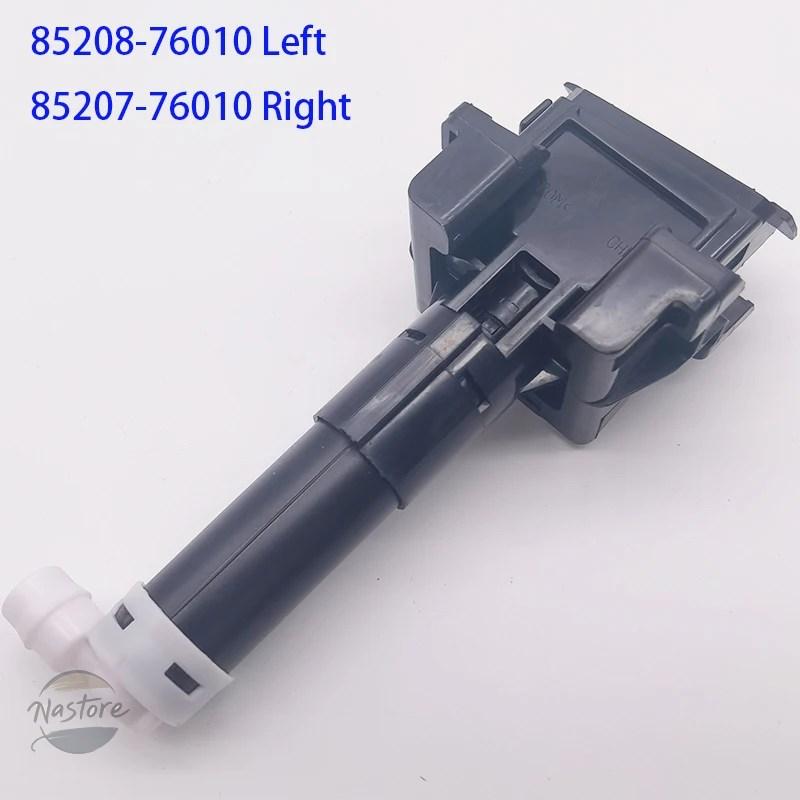 並行輸入品 LEXUS CT200H 2011-2014 OEM 85208-76010 85207-76010用