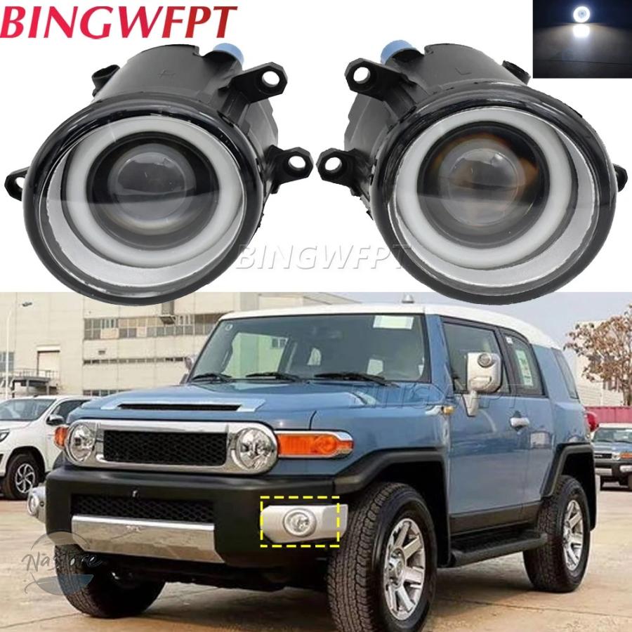 並行輸入品 1 ペア LED エンジェルアイ DRL トヨタ TOYOTA FJ