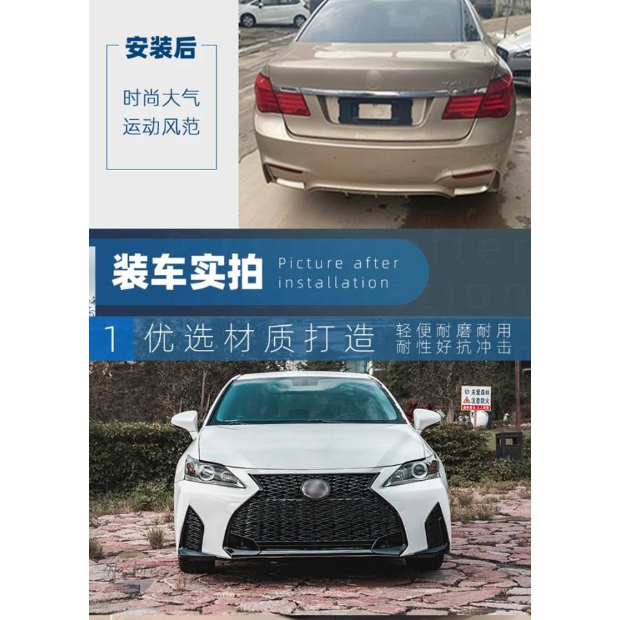 並行輸入品 レクサスCT200Hフロントバンパー レクサスCT200Hカスタム21