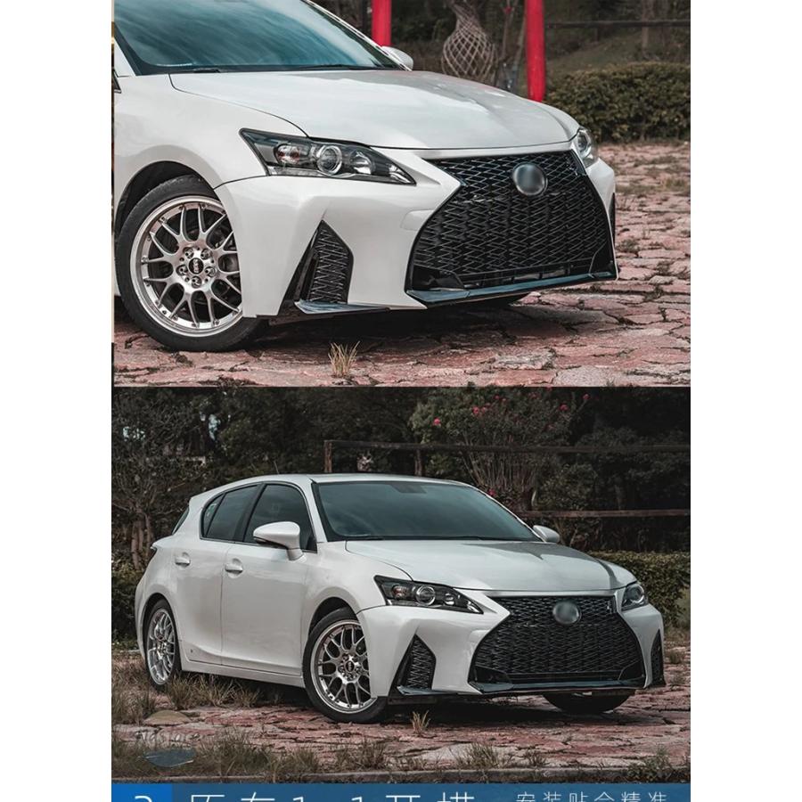 並行輸入品 レクサスCT200Hフロントバンパー レクサスCT200Hカスタム21
