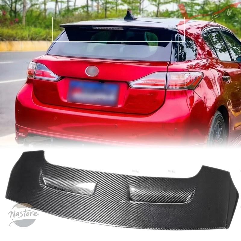 並行輸入品 レクサスCT200H CT200 2010-2022年式車用トランクウィング